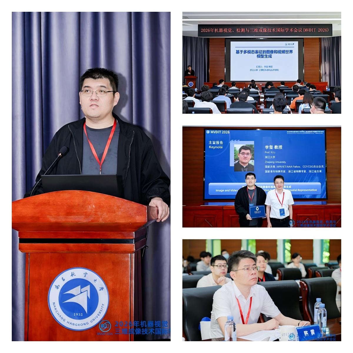 Keynote Speaker 1